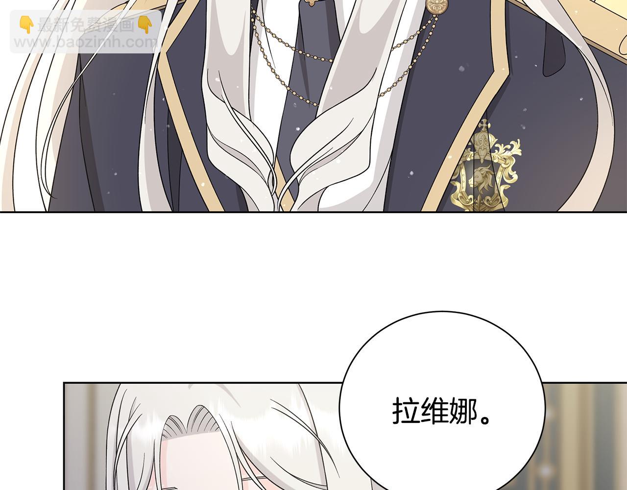 第38话 计划79