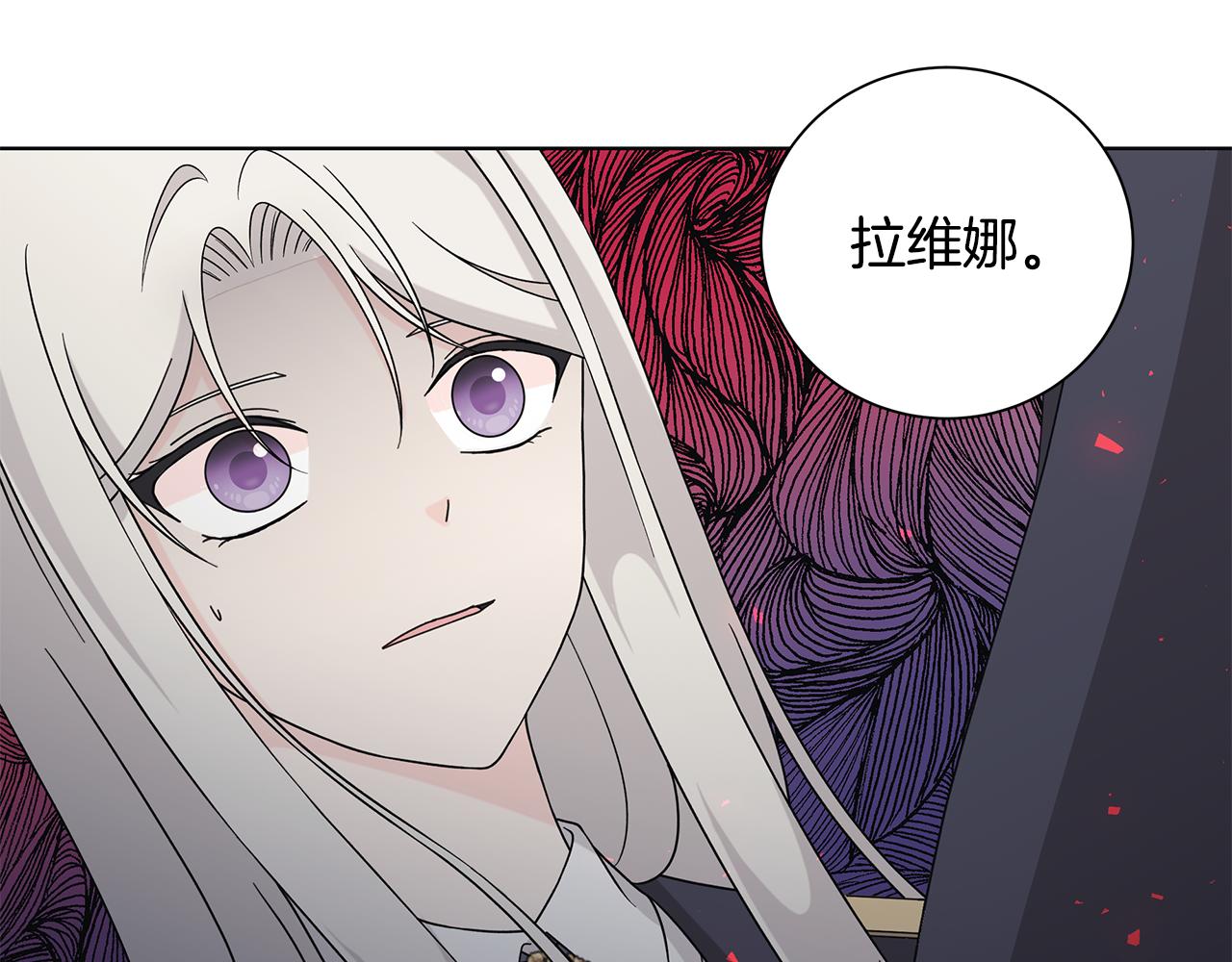 第38话 计划92