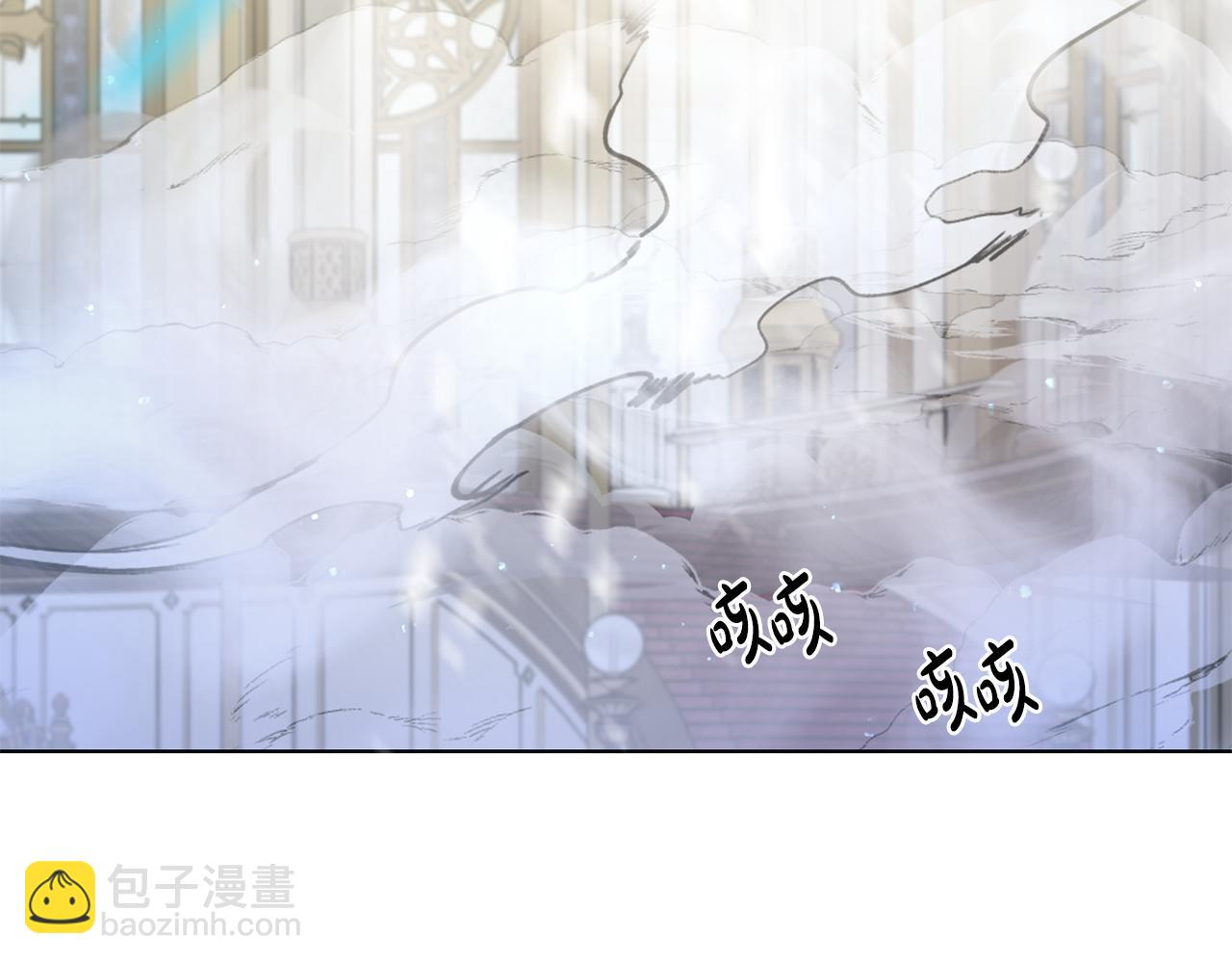 第39话 她的选择104