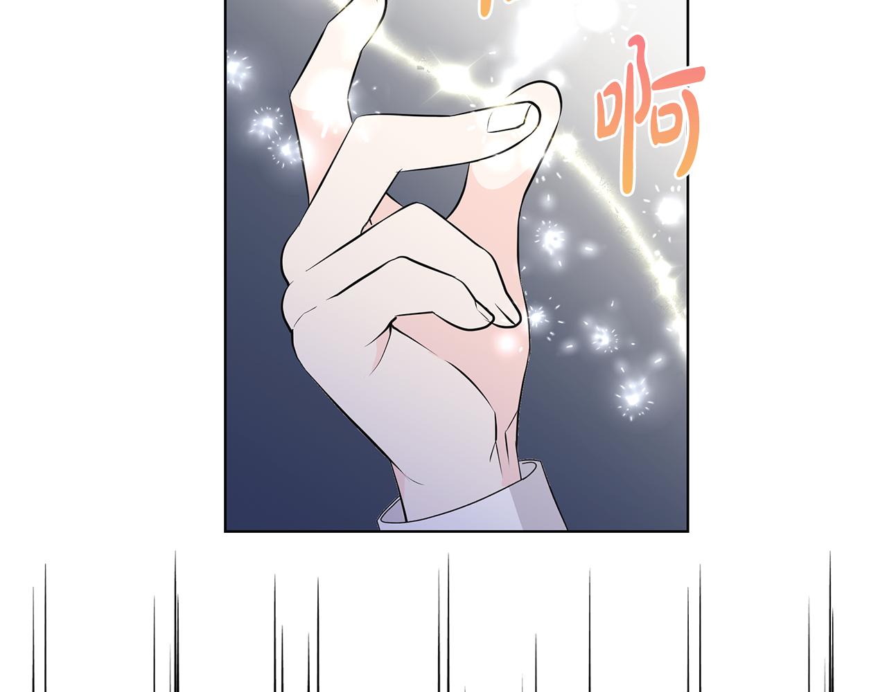 第39话 她的选择113