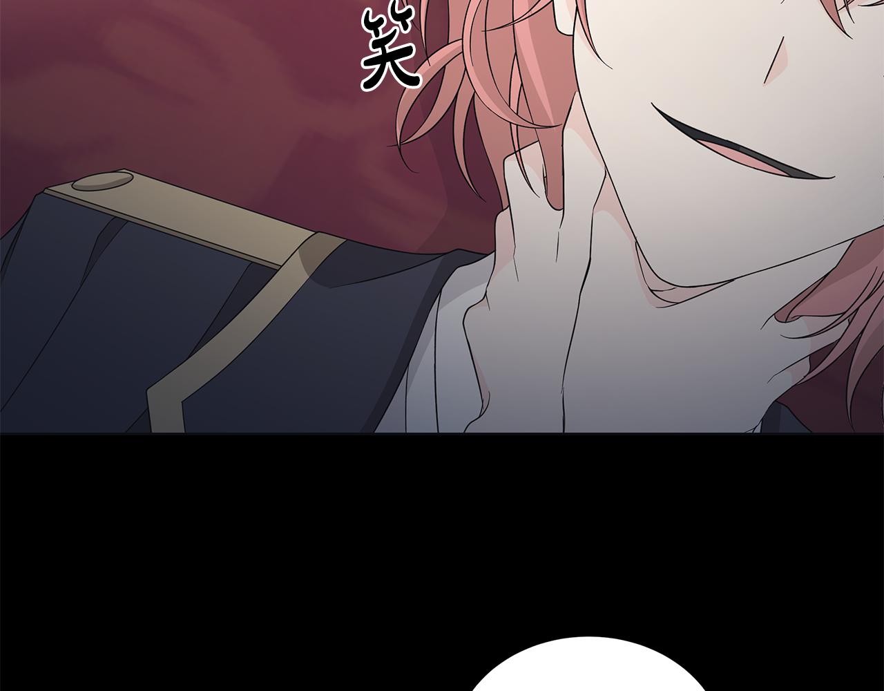 第39话 她的选择34