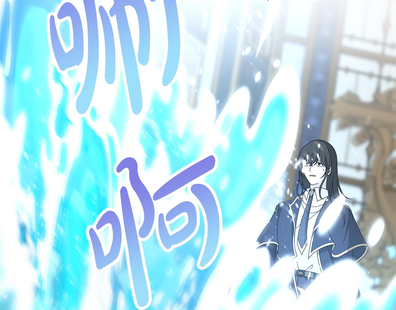 第39话 她的选择47