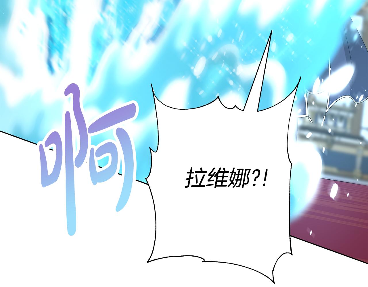 第39话 她的选择48