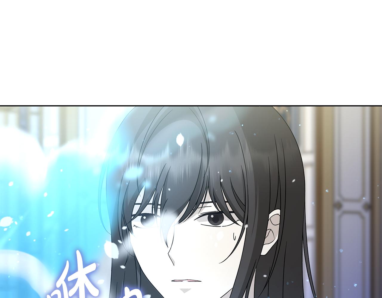第39话 她的选择49
