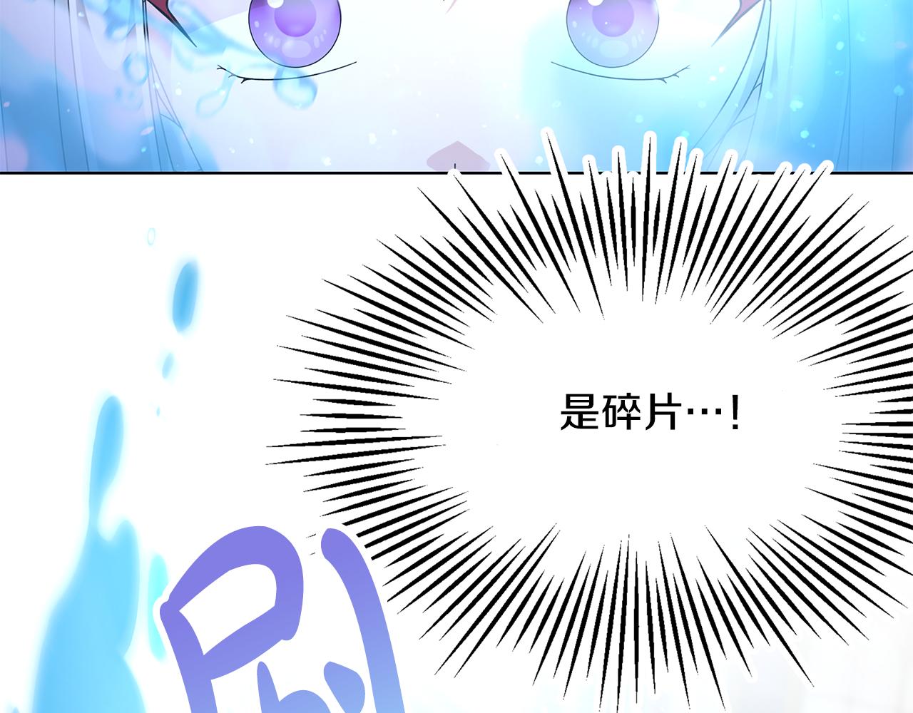 第39话 她的选择50