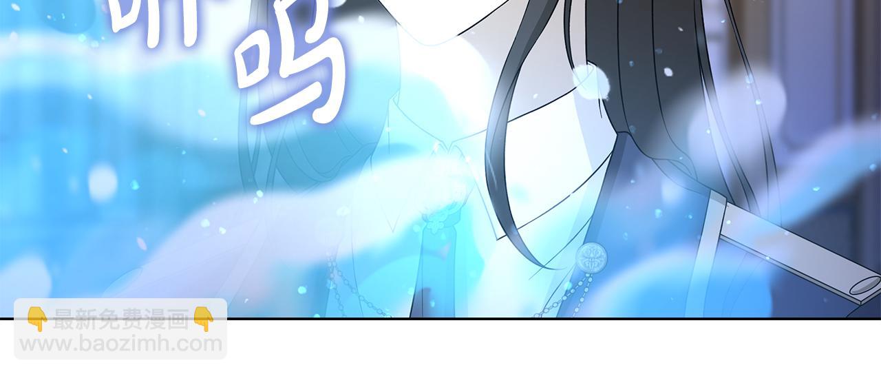 第39话 她的选择54