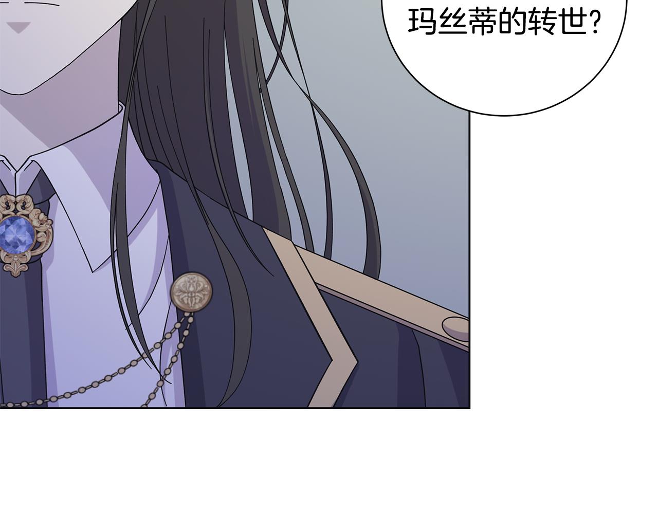 第39话 她的选择65