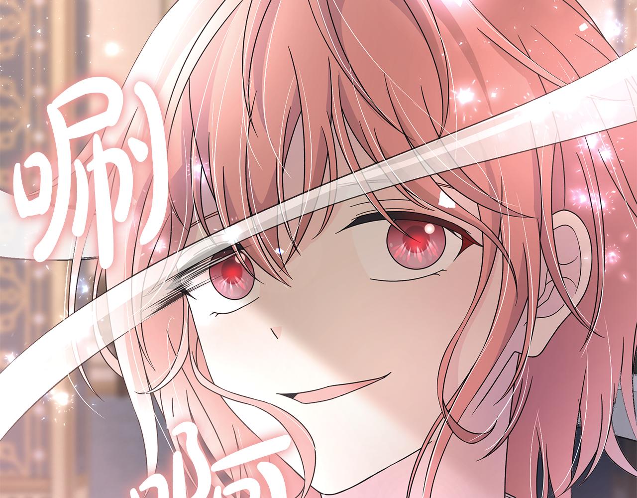 第39话 她的选择67