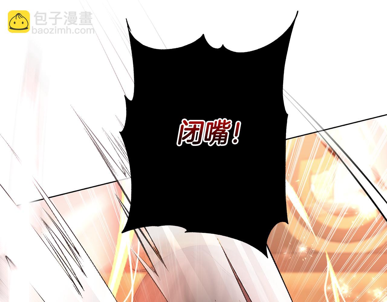 第39话 她的选择94