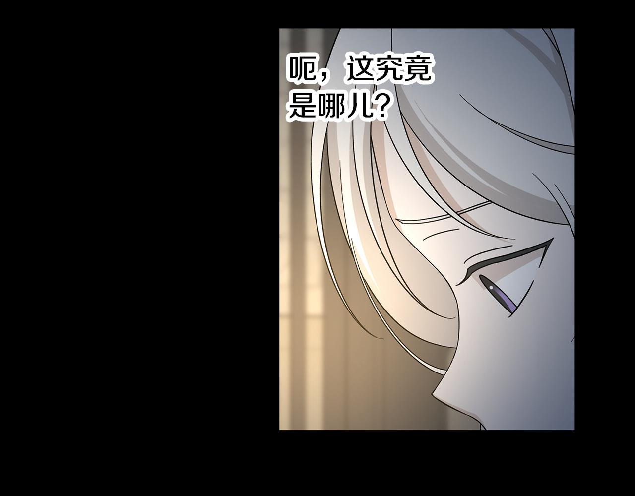 第40话 改变世界的人111