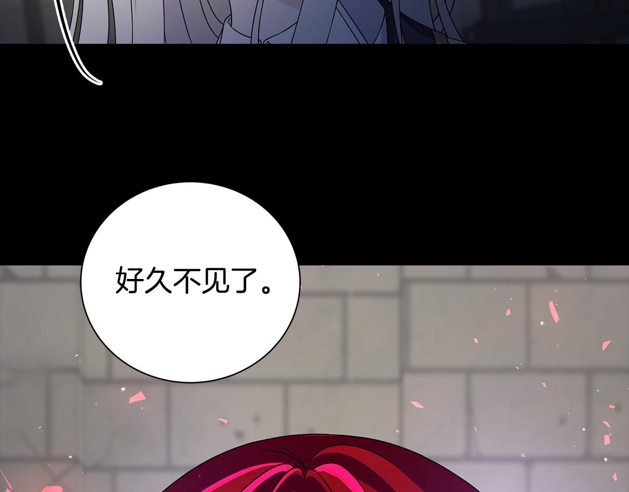 第40话 改变世界的人114