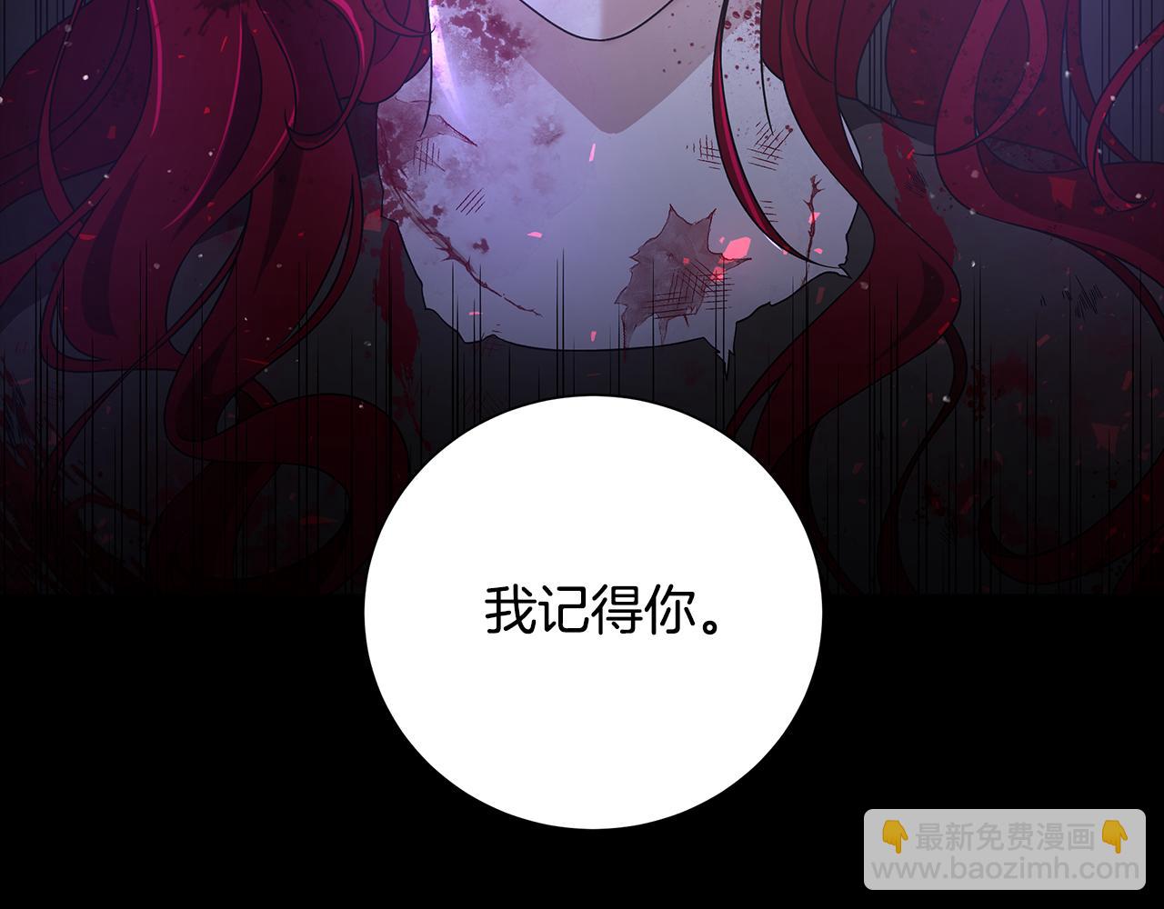 第40话 改变世界的人116