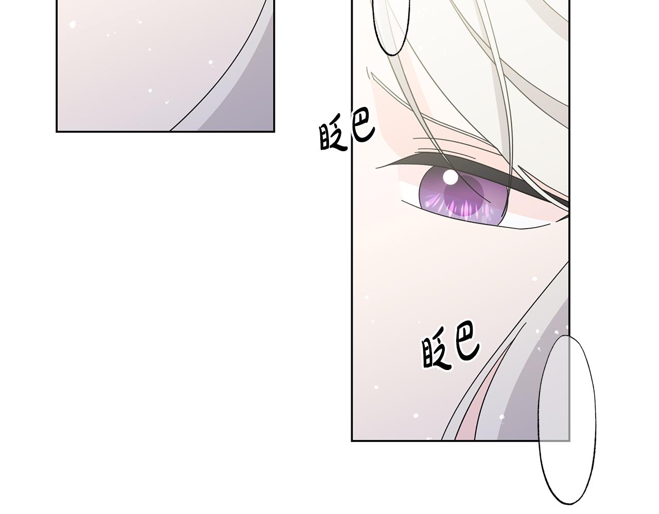 第40话 改变世界的人31