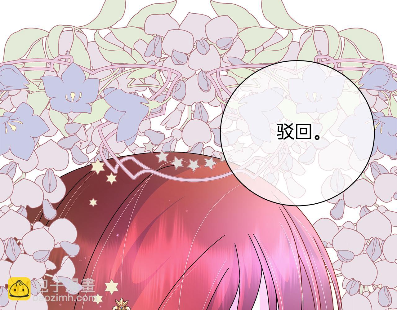 第40话 改变世界的人36