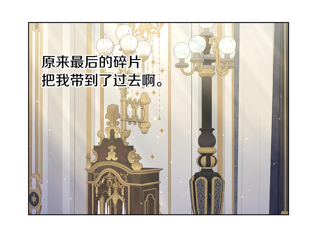 第40话 改变世界的人40