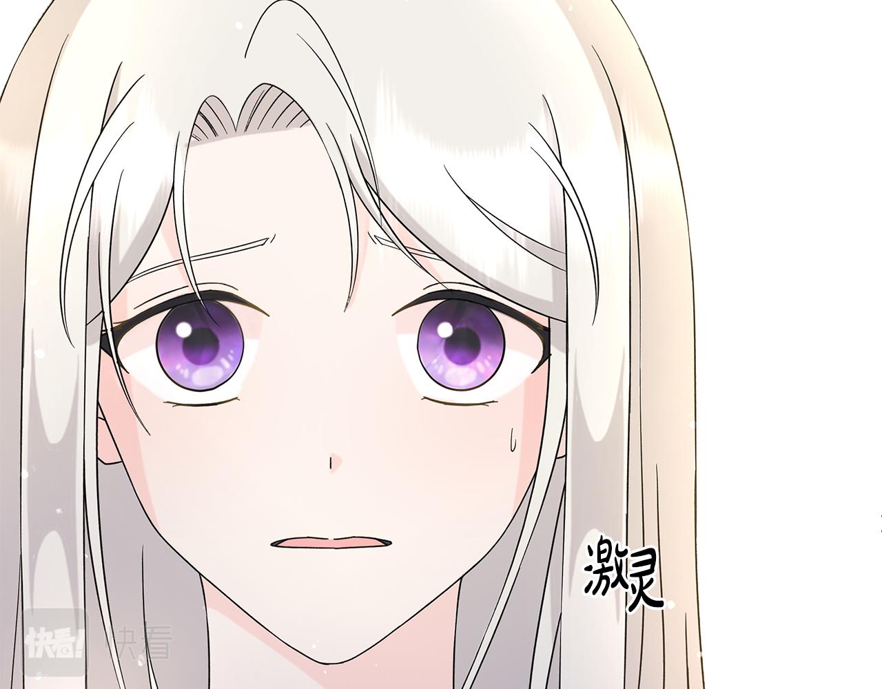 第40话 改变世界的人50
