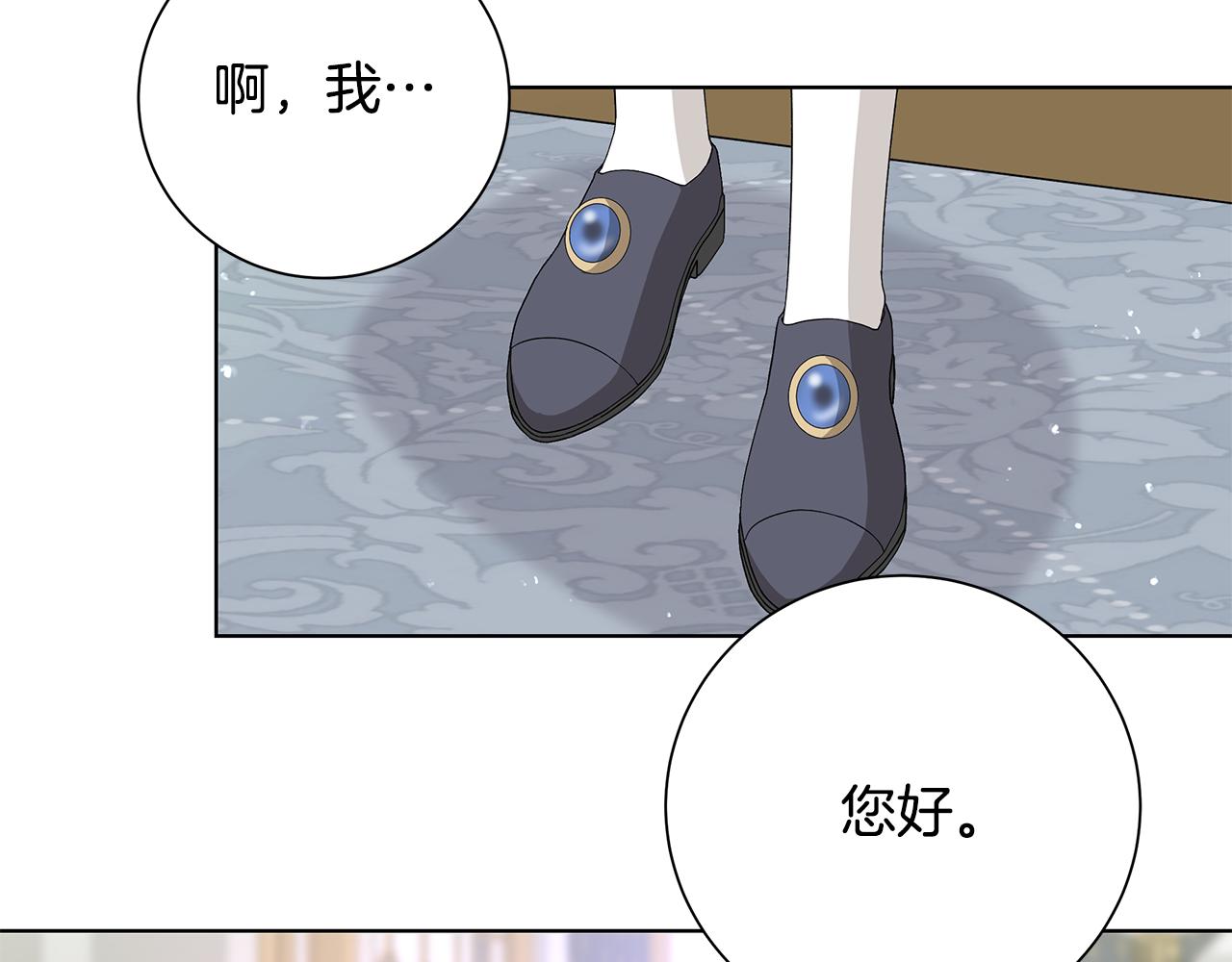 第40话 改变世界的人58