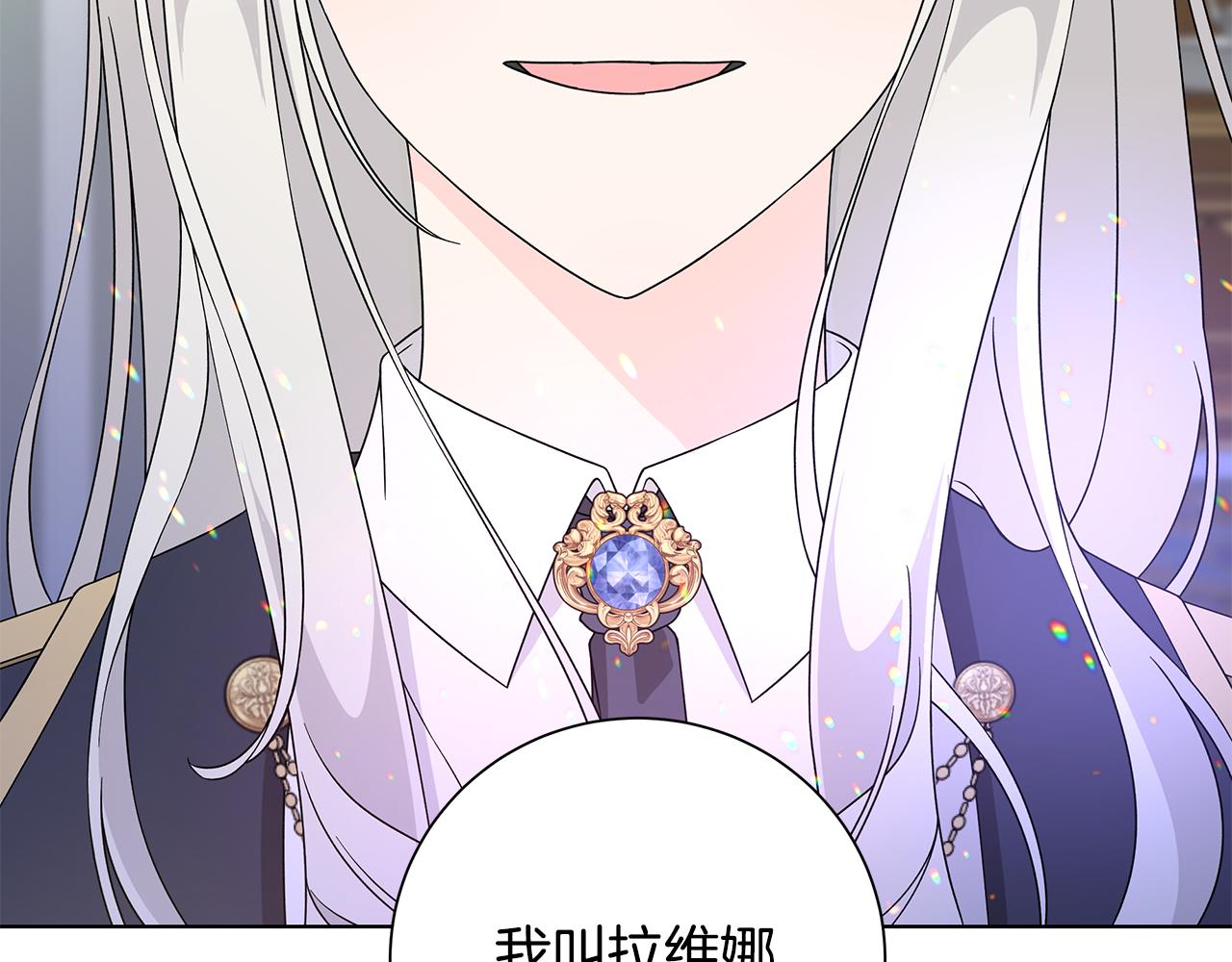 第40话 改变世界的人60