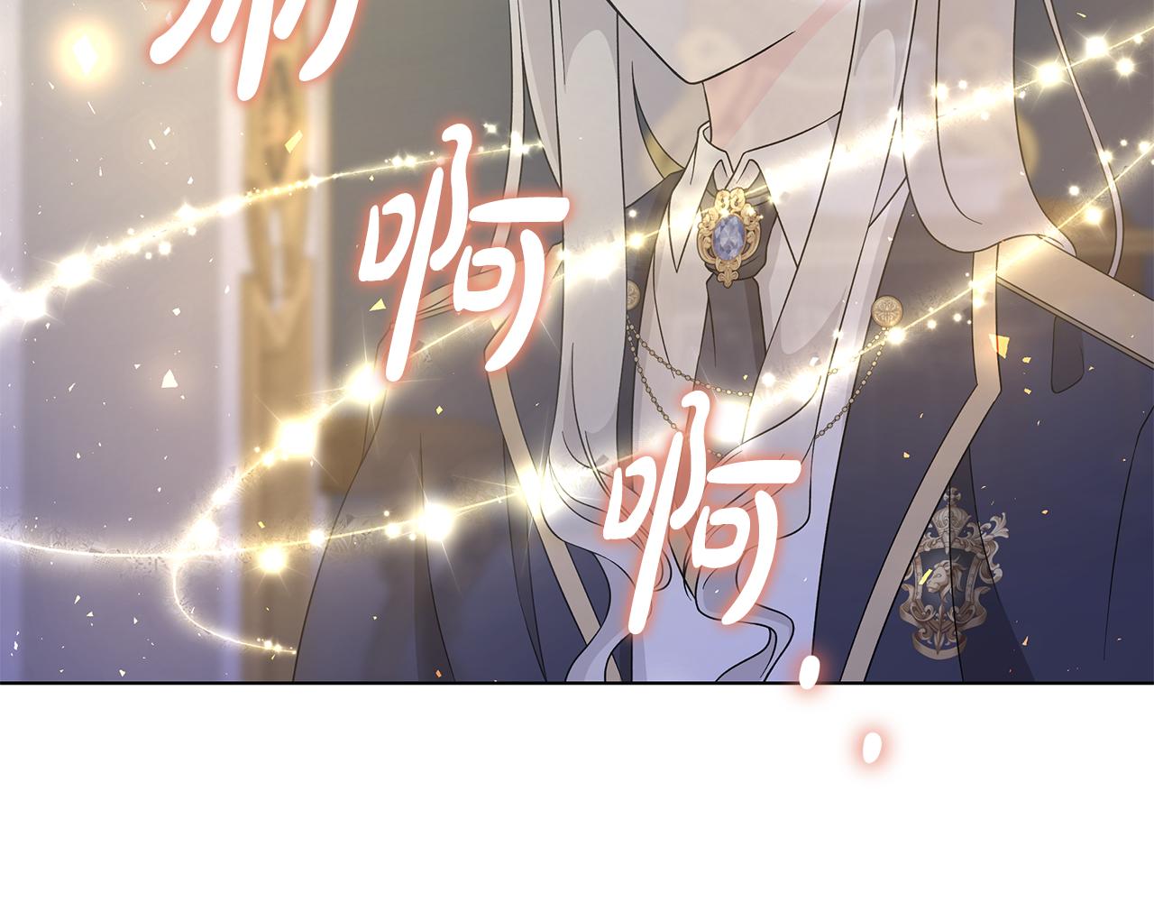 第40话 改变世界的人68
