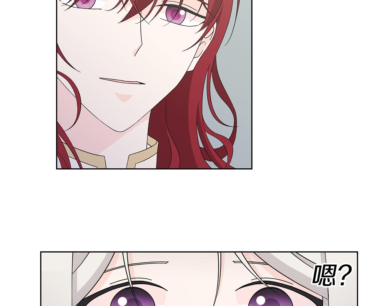 第40话 改变世界的人70