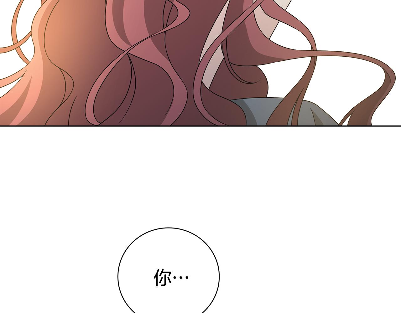 第40话 改变世界的人89