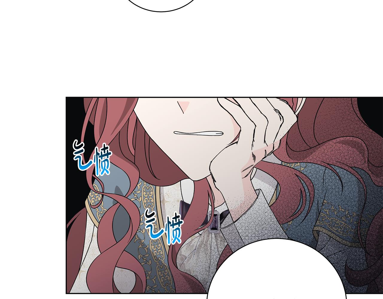 第40话 改变世界的人90