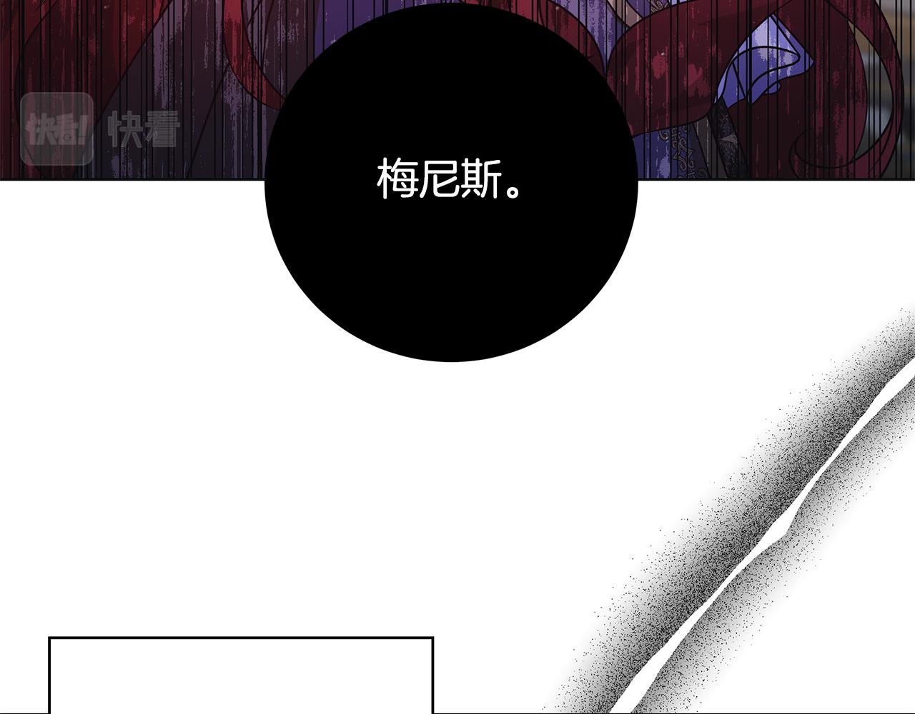 第40话 改变世界的人94