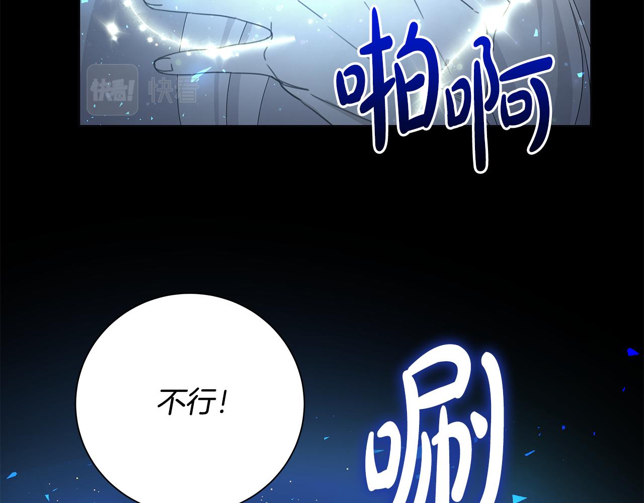 第42话 终于来了108