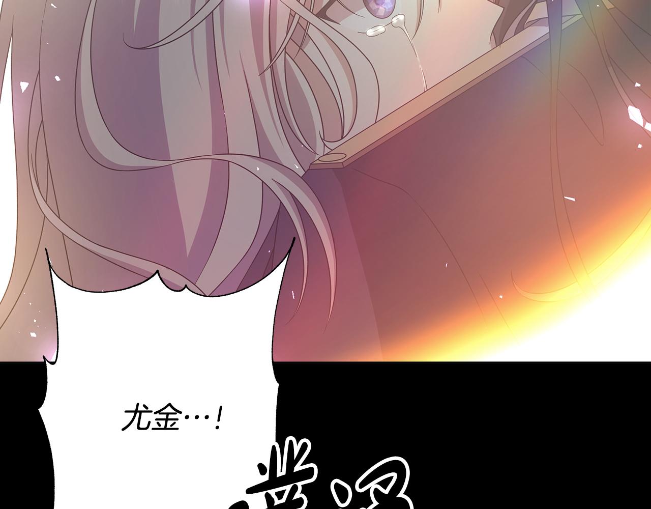 第42话 终于来了114