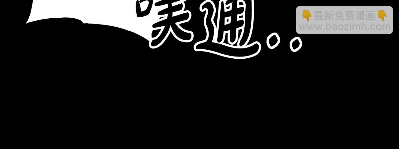 第42话 终于来了115