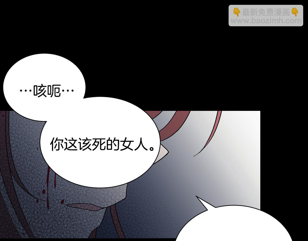 第42话 终于来了116