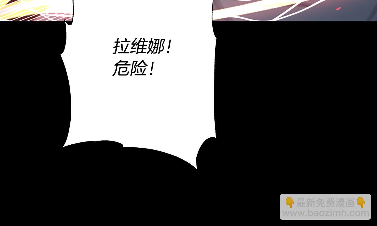 第42话 终于来了119
