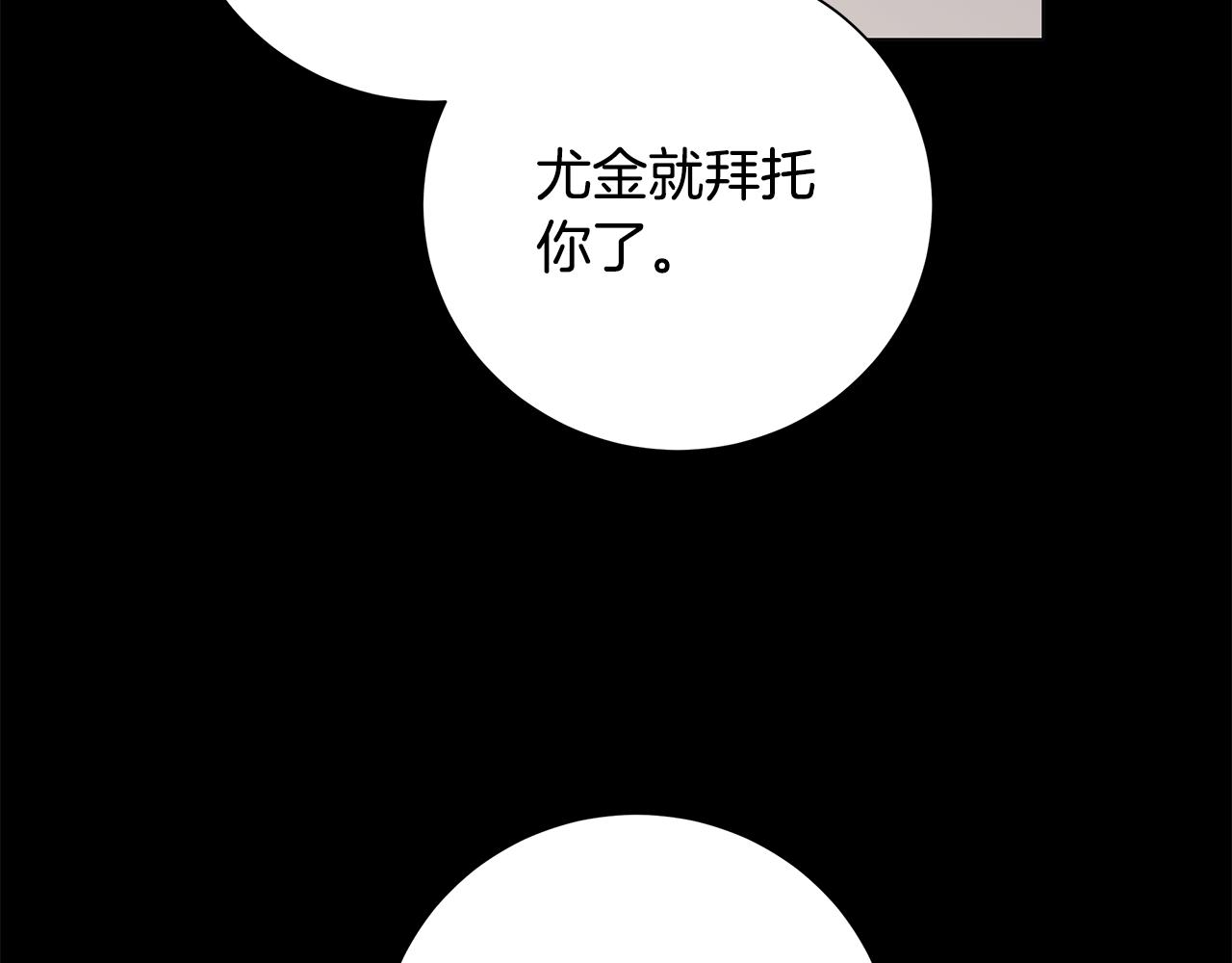 第42话 终于来了124