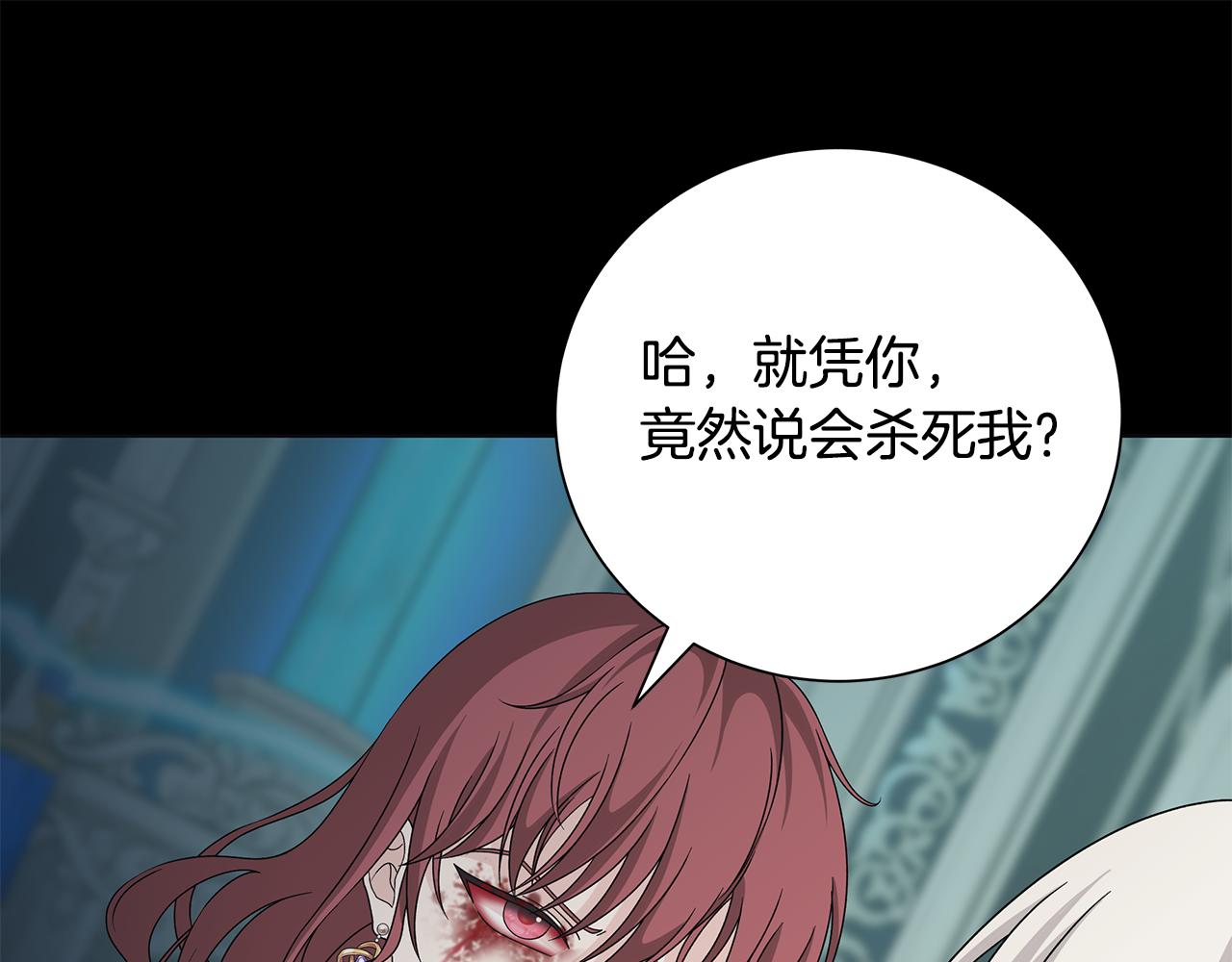第42话 终于来了128