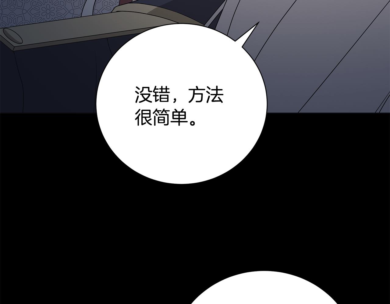 第42话 终于来了130