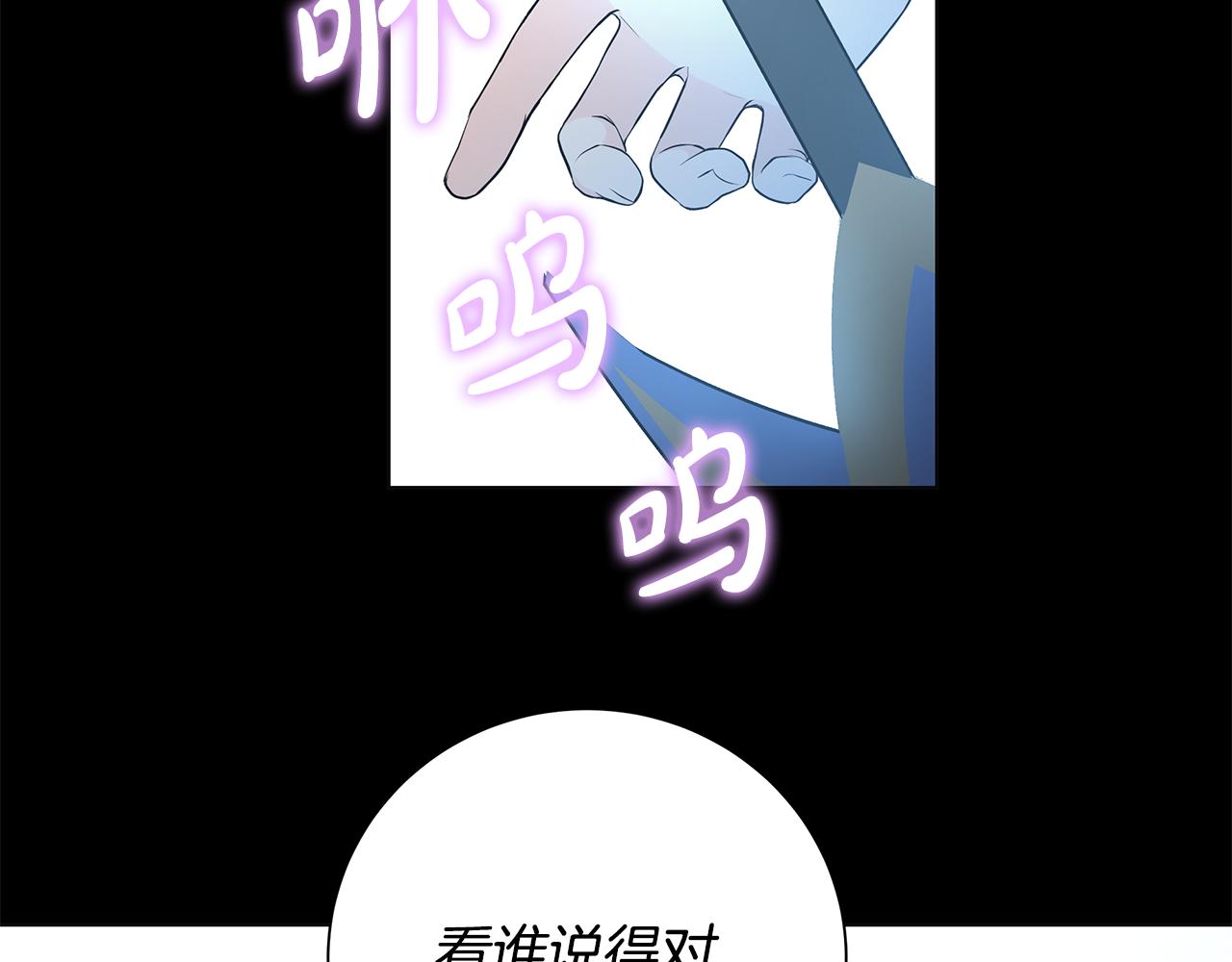 第42话 终于来了137