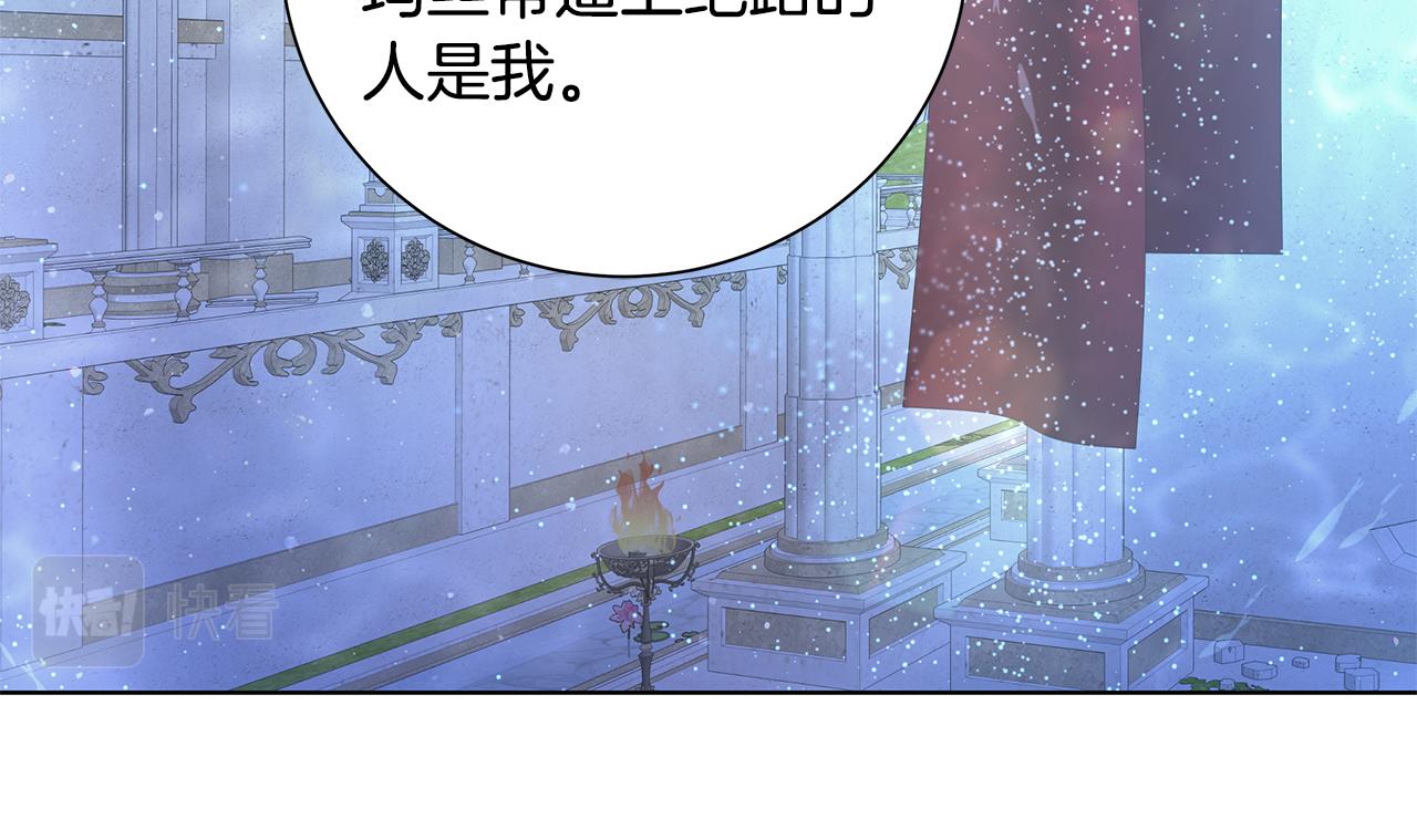 第42话 终于来了18