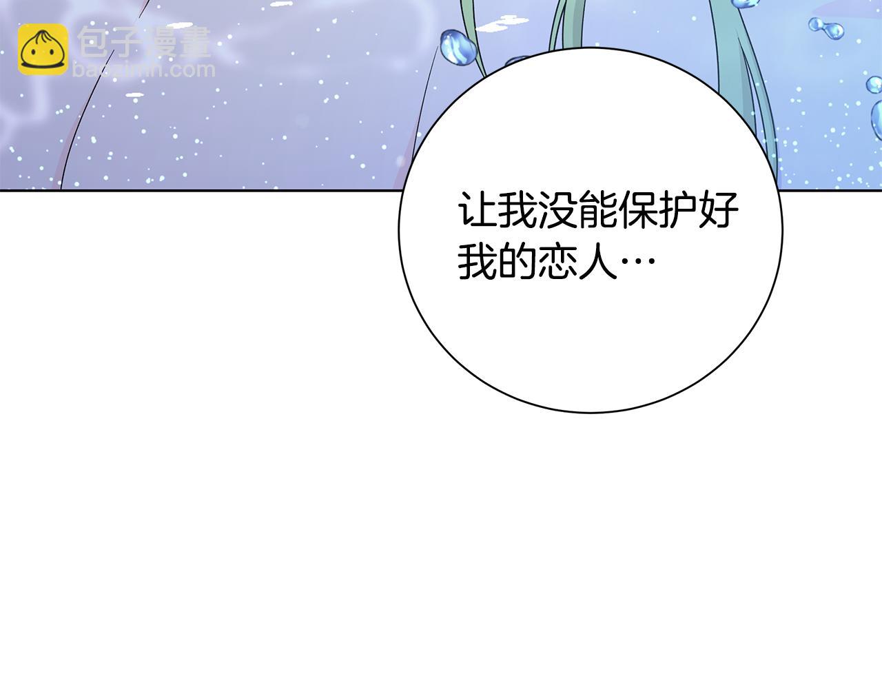 第42话 终于来了22