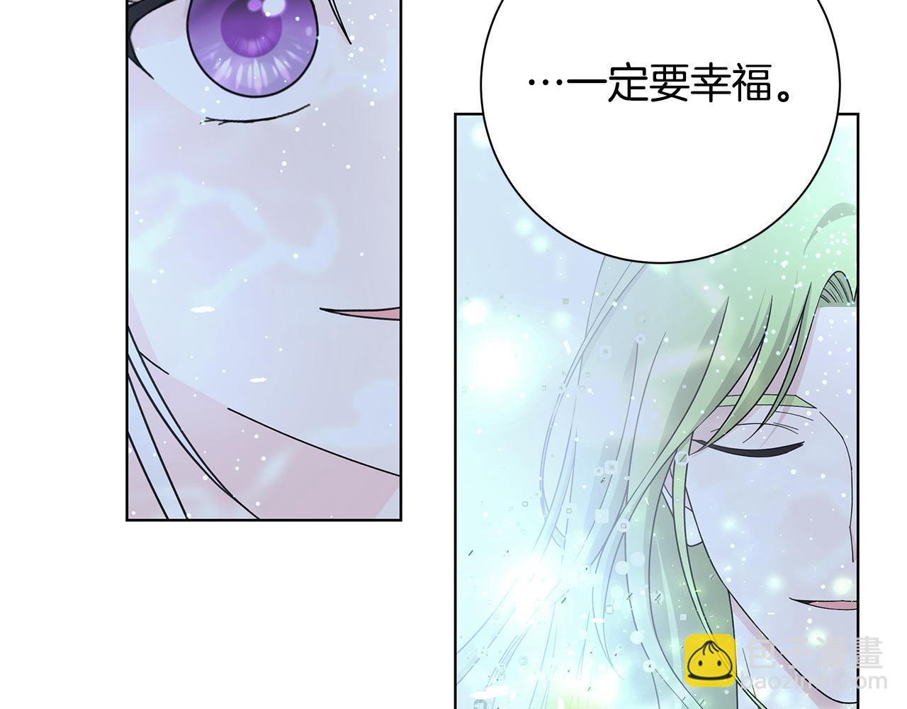 第42话 终于来了32