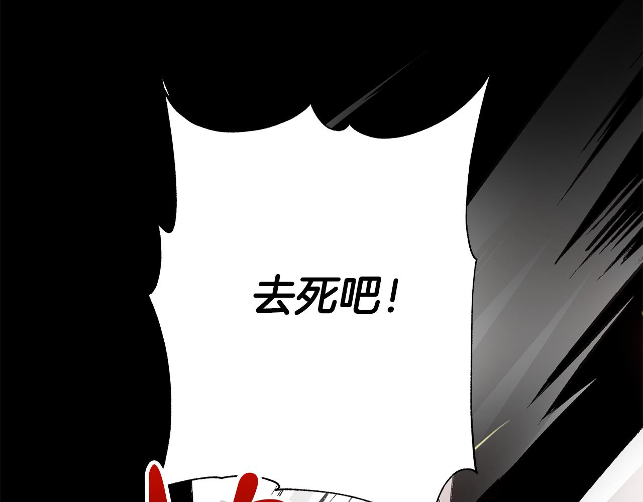 第42话 终于来了41