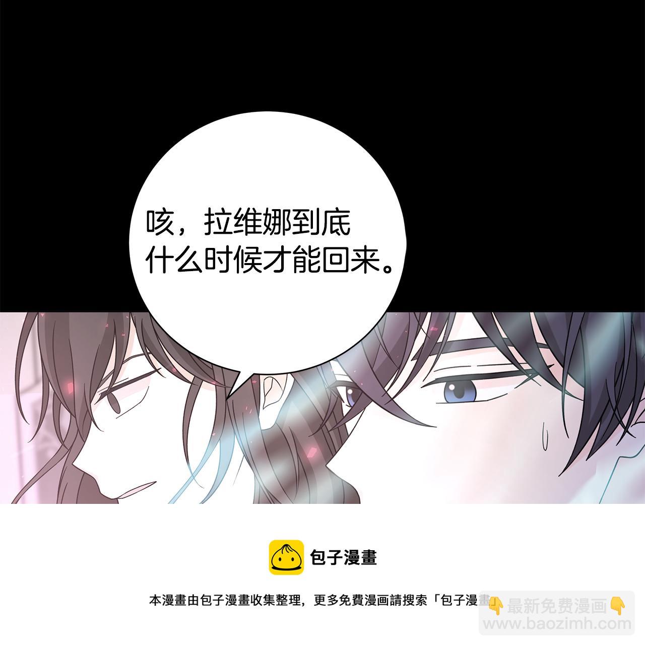 第42话 终于来了53