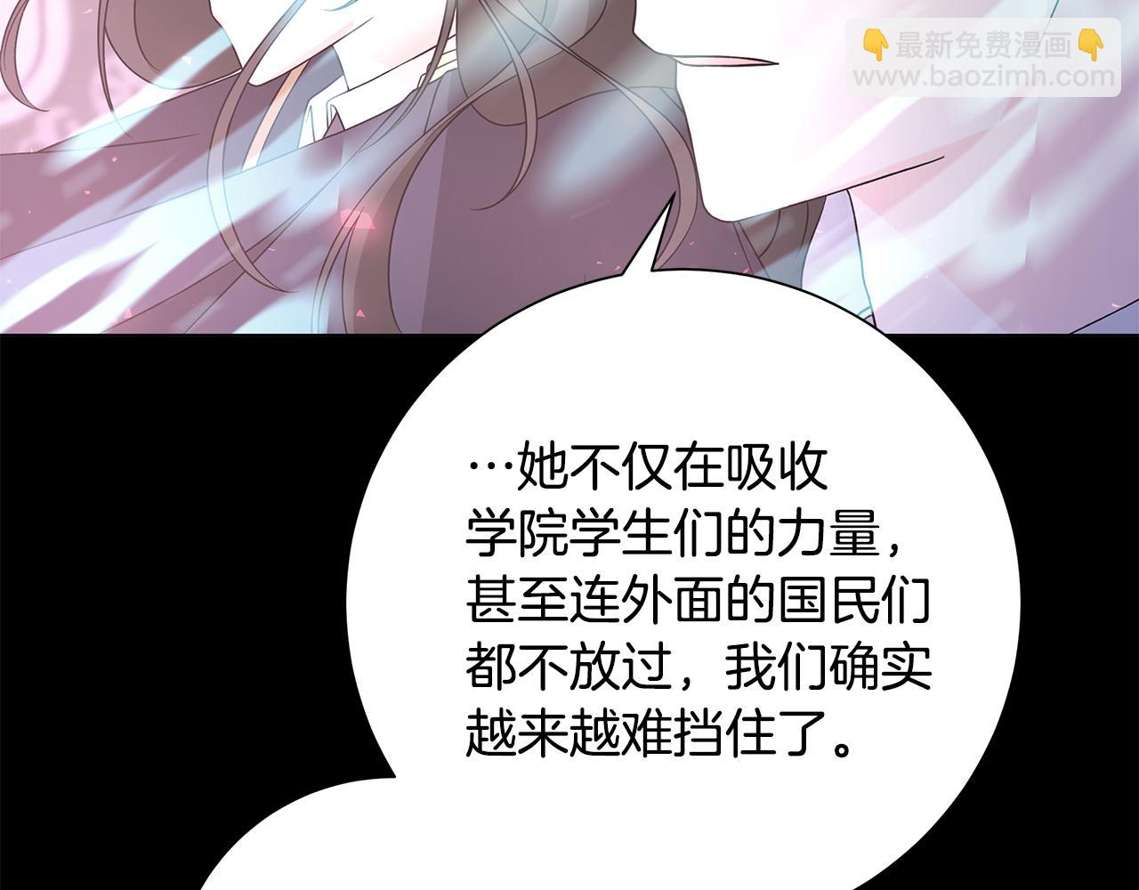 第42话 终于来了54