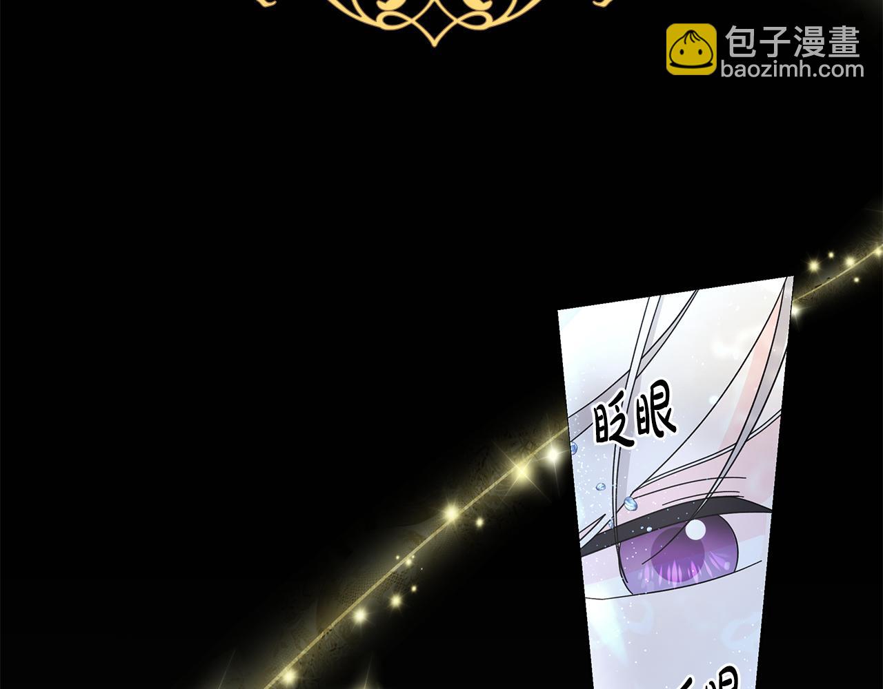 第42话 终于来了6