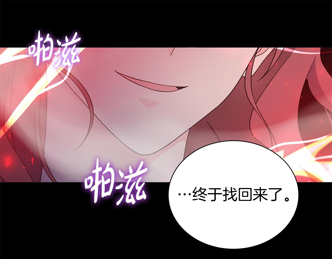 第42话 终于来了60