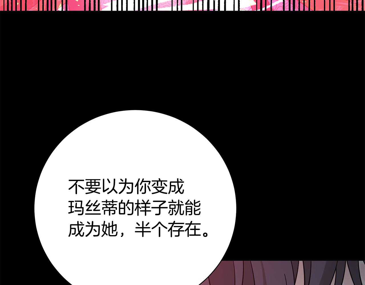 第42话 终于来了64