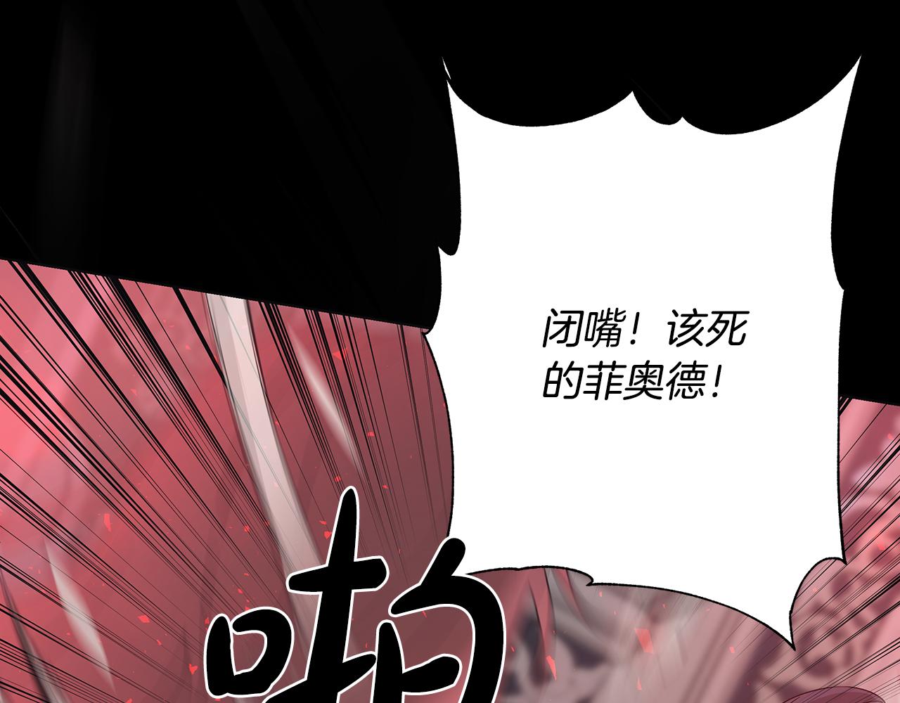 第42话 终于来了67