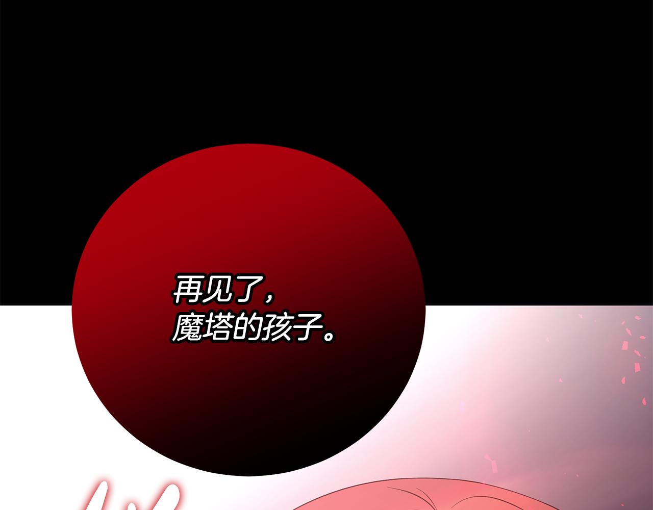 第42话 终于来了81