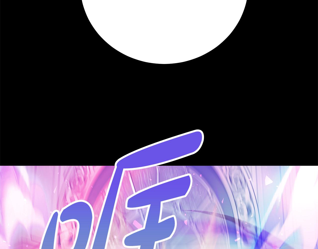 第42话 终于来了85