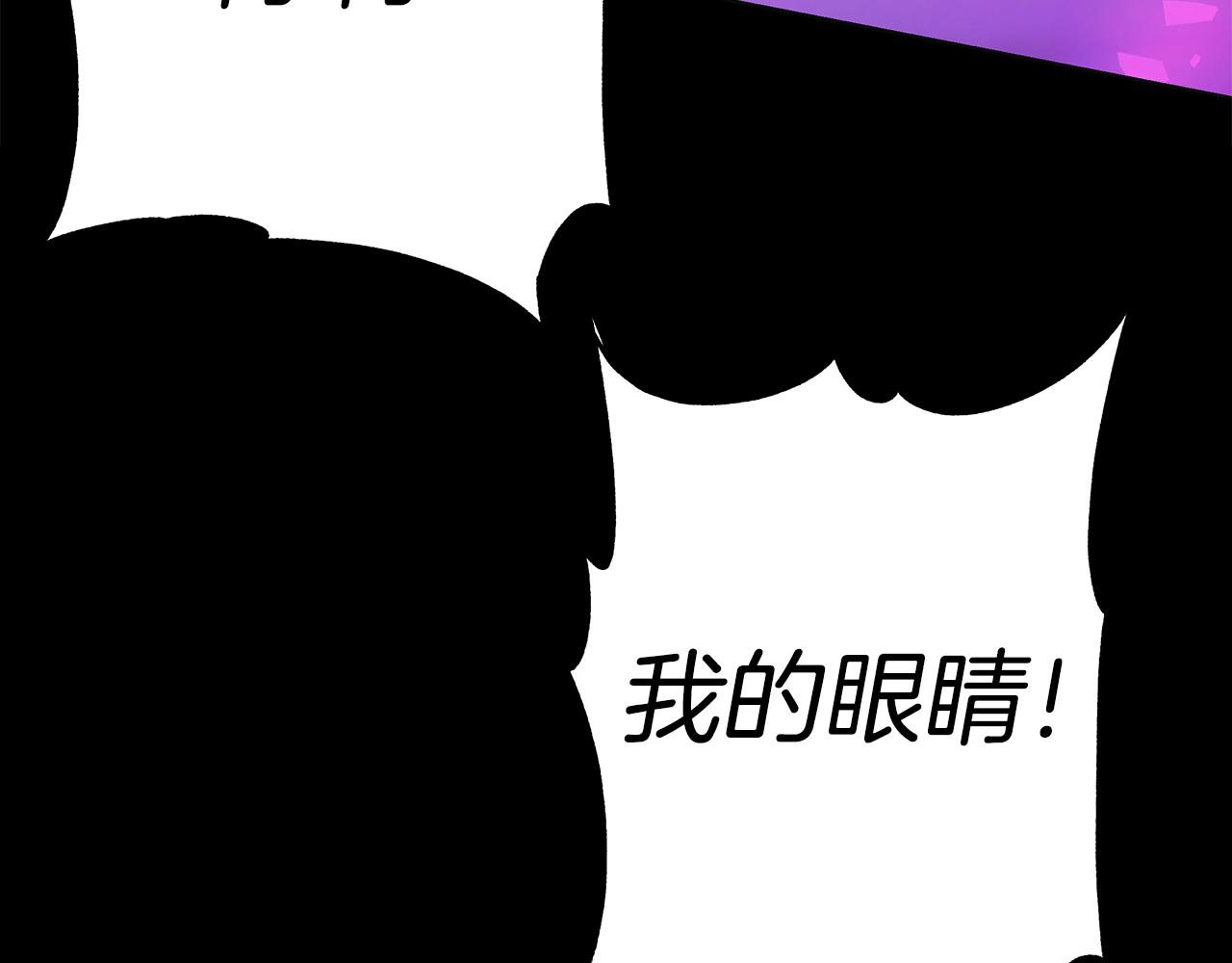 第42话 终于来了88
