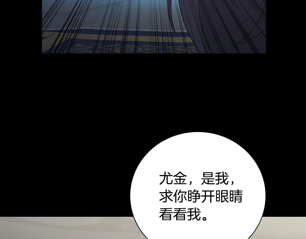 第42话 终于来了95